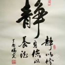 沉默是最好的保护色