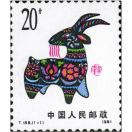 查小白