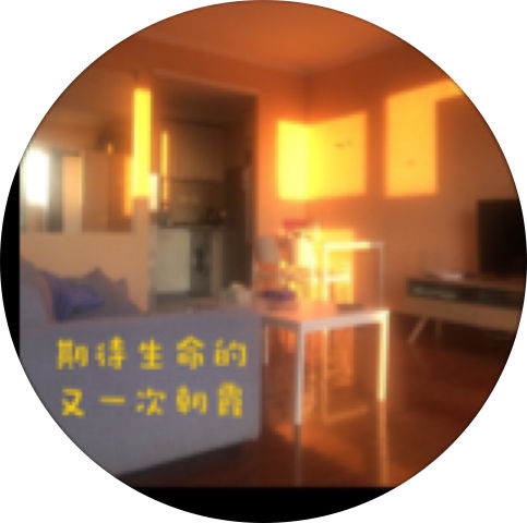 行板