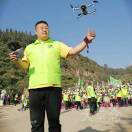 我为自己代言-无人机航拍