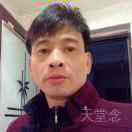 保卫和平