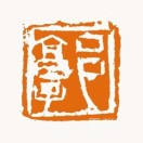 閒情逸趣