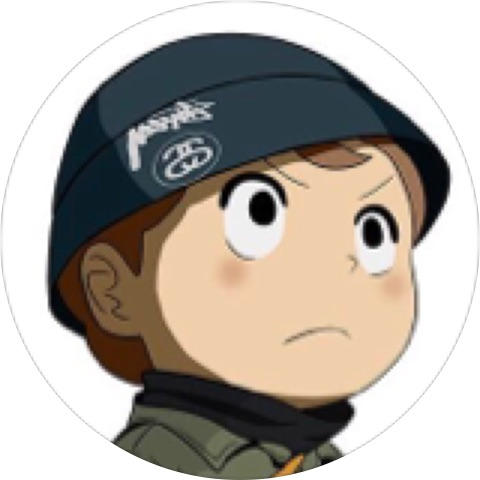 田先生
