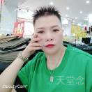 金晓飞
