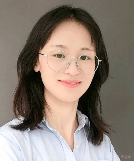 李妍