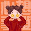  Catherine&努力努力再努力
