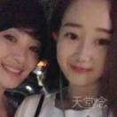影怡妈妈