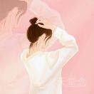 A  💖丶 最初。