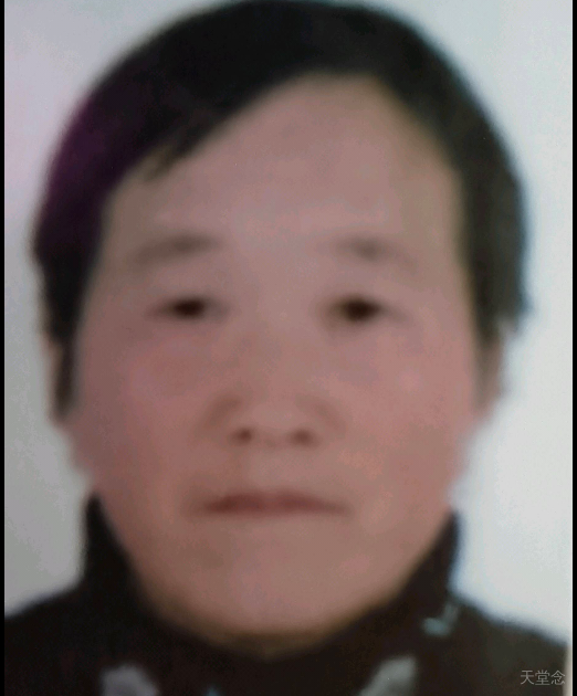 慈母王德娥