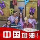 敏敏