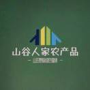 阴历5月二十三