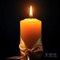 忌日与祭日：一字之差，意义迥异