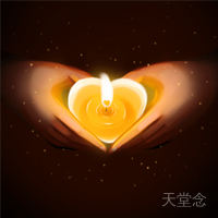 讣告的发布主体：谁有资格告知逝者的离去？
