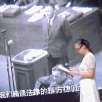 青春华章丨打捞“沉默的证言”，她用十年守护东京审判历史真相