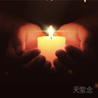 头七遗像的朝向：藏在方位里的思念与敬畏