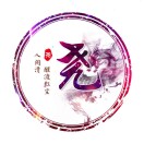 怀念慈母周玉华