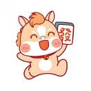 追悼词